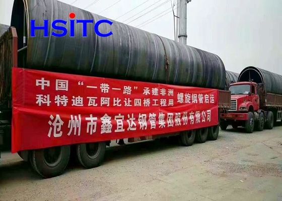 ASTM A252 Standard Gr.2 Gr.3 Grade SSAW Steel Pipe για το έργο
